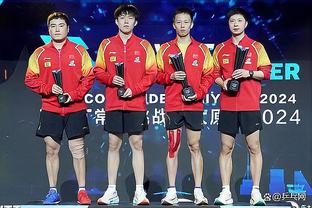 马卡评年度十佳运动团队：曼城入选，中国男乒、德国男篮在列